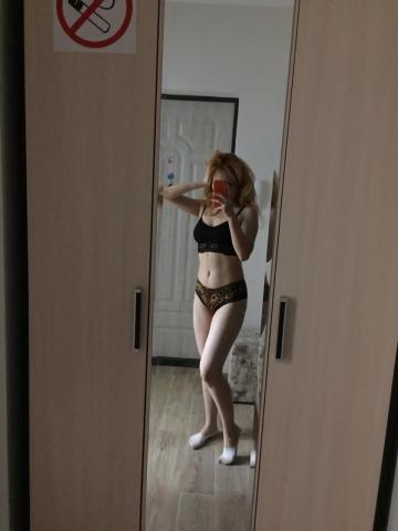 Маргарита