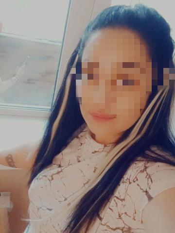 Риана
